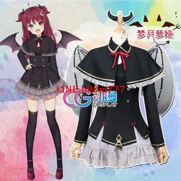 CG動漫服裝BanG Dream湊友希那cosplay服游戲可愛裙子制服定制 歷史價格詳細信息