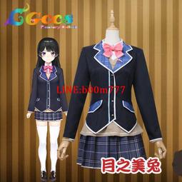 日本 兔兔美髮沙龍屋 PL51540 PILOT 小美樂娃娃 原廠公司貨 不含娃娃 歷史價格詳細信息