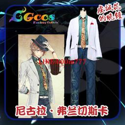 CG日本動漫LoveLive虹咲學園學園偶像同好會天王寺璃奈cos服定制 歷史價格詳細信息