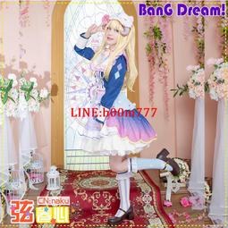 CG日本動漫次世代少女樂隊BanG Dream大和麻彌cos服裝包郵 歷史價格詳細信息