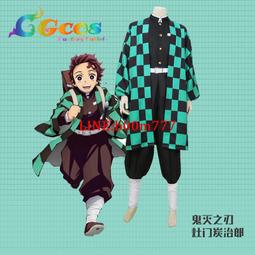 CG日本動漫LoveLive虹咲學園學園偶像同好會天王寺璃奈cos服定制 歷史價格詳細信息