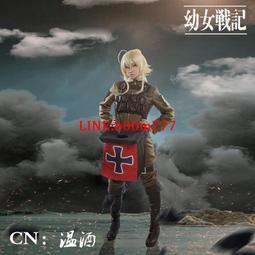 cosplay服裝 ToLOVE 出包王女金色暗影金金色之暗cos衣服 歷史價格詳細信息