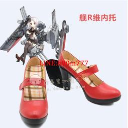 戰艦云霧款室外耐磨牛皮真皮手感7號成人比賽籃球5號中小學生 歷史價格詳細信息