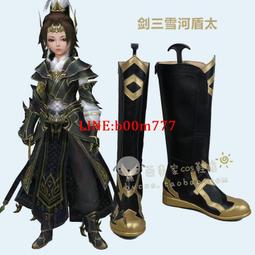 河南太極十文22525 歷史價格詳細信息