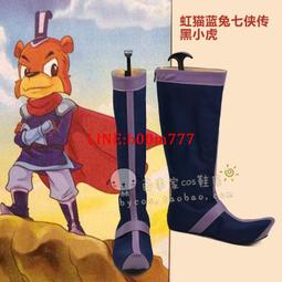 七貓小說代儲 七貓小說儲值 七貓小說充值 陸服 ????超商???? 歷史價格詳細信息