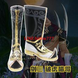 喵喵鞋旗艦老爹鞋女鞋爪休閒鞋2023冬季新款增高運動鞋子女 歷史價格詳細信息