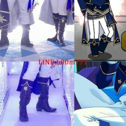 偶像夢幻祭哈姆太郎rabits流星隊紫之創cos鞋cosplay鞋[金隆動漫] 歷史價格詳細信息