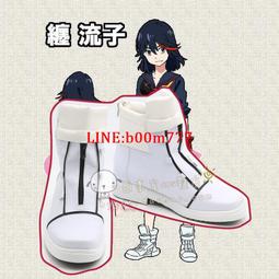 雙斬少女 KILL la KILL 鬼龍院皐月 愛刀縛斬 不鏽鋼金屬刀劍模型 COS精緻太刀道具玩具 娛樂休閒 禮物收藏 歷史價格詳細信息