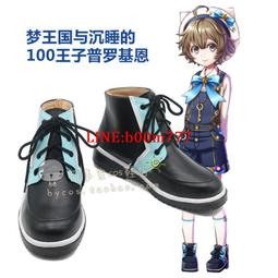 夢王國與沉睡中的100位王子殿下 × animate cafe 壓克力吊飾，杯墊，威爾、吉爾巴德，哈茲，碎牙，夢100 歷史價格詳細信息