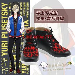 YURI 有你 越佶熊果素(20顆/包)+法國柑橘極纖(20顆/包)+專利紅葡萄葉(20顆/包) 歷史價格詳細信息