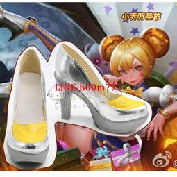 王者榮耀 艾琳 女武神 cosplay 假發 亞麻金色中分長直發現貨假毛 歷史價格詳細信息