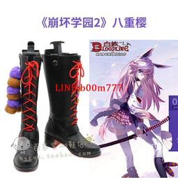 崩壞學園2 希兒搖曳尾 貓耳 遊戲貓耳 坐姿 動漫擺件手辦模型機箱 歷史價格詳細信息