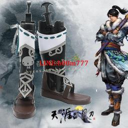 天涯明月刀 圣繡錦衣 cosplay鞋 COS鞋定做 歷史價格詳細信息