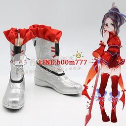 天策府寶，五代十國時期稀有古錢幣銅錢，品相如圖，實物拍攝，鄉 歷史價格詳細信息