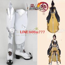 劍網三 定國純陽正太 cosplay鞋 cos鞋來圖定做 K06 歷史價格詳細信息