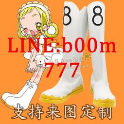 小魔女DoReMi 拼圖 500片 日本製 益智玩具 25周年紀念 瀨川音符 藤原羽月 妹尾愛子【525149】 歷史價格詳細信息