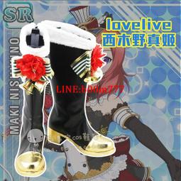 Lovelive!拉拉人妮可周邊動漫印象短袖T恤穗乃果二次元痛衣服男女#皇運 歷史價格詳細信息