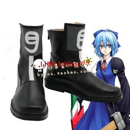 克朗琪奶油焦糖扁可頌 歷史價格詳細信息