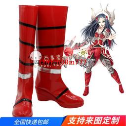 英雄聯盟 LOL garena 手環 限量 歷史價格詳細信息