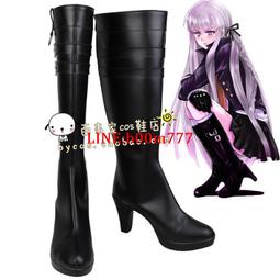 彈丸論破輪舞COS服 Dangan Ronpa 江之島盾子cosplay全套衣服 歷史價格詳細信息