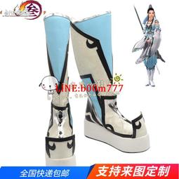 劍俠情緣DOS首發版☆1997 西山居三劍客開山之作，中國首部多線索多結局言情武俠RPG游戲，游戲史的里程碑，情懷之始， 歷史價格詳細信息