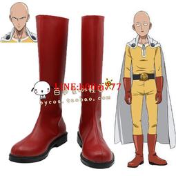 披風俠電子積木二合一超級華容道3-10歲拼圖滑動闖關益智兒童玩具 歷史價格詳細信息