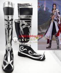 劍俠情緣DOS首發版☆1997 西山居三劍客開山之作，中國首部多線索多結局言情武俠RPG游戲，游戲史的里程碑，情懷之始， 歷史價格詳細信息