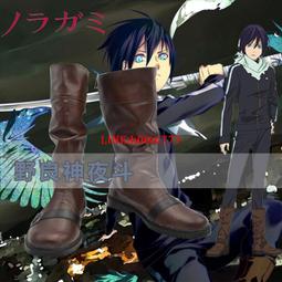 野良神拼圖1000片木質成人兒童玩具500片300片風景 歷史價格詳細信息