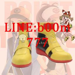 【女主】女主明太子奶油醬(袋裝20粒) 歷史價格詳細信息