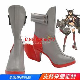 艦娘北方棲姬搞怪表情動漫內褲胖次宅男周邊禮物定制 歷史價格詳細信息