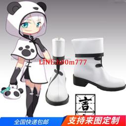 VOCALOID3 結月緣COS鞋子/COSPLAY鞋子/漆皮/專業定制COS鞋子/可來圖定做/免定金預定 歷史價格詳細信息