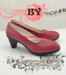 美少女戰士火野麗cos戰鬥動漫遊戲兒童漫展女裝cosplay裝 歷史價格詳細信息