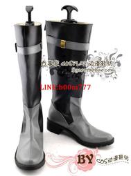 cos 動畫電影 瘋狂元素城cosember火wade水韋德cos服派對服 歷史價格詳細信息