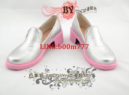 VOCALOID3 結月緣COS鞋子/COSPLAY鞋子/漆皮/專業定制COS鞋子/可來圖定做/免定金預定 歷史價格詳細信息
