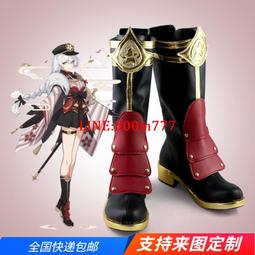 崩壞三符華cosplay崩壞3雲墨丹心符華遊戲cos服假髮套裝女 歷史價格詳細信息