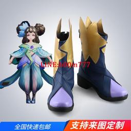 王者榮耀 艾琳 女武神 cosplay 假發 亞麻金色中分長直發現貨假毛 歷史價格詳細信息