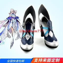 王者榮耀 艾琳 女武神 cosplay 假發 亞麻金色中分長直發現貨假毛 歷史價格詳細信息