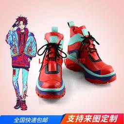 【cosplay】野性豹紋 性感透明豹紋連體制服 誘惑套裝 情趣角色服 直播 外拍 歷史價格詳細信息