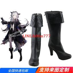 明日方舟拉普蘭德尾巴耳朵cos道具拉普蘭德尾巴耳朵道具 歷史價格詳細信息