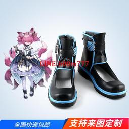明日方舟 年 cosplay 鞋 cos鞋來圖定做200422 歷史價格詳細信息