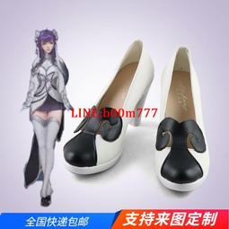 王者榮耀 艾琳 女武神 cosplay 假發 亞麻金色中分長直發現貨假毛 歷史價格詳細信息