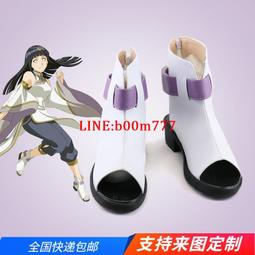 火影忍者 cosplay 我愛羅 美瞳 綠色 cos 大直徑 半年拋 火影忍者 動漫 漫展 仿妝 眼睛 歷史價格詳細信息