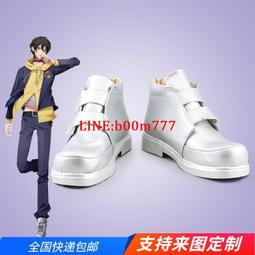 聲優企劃 飴村亂數 cosplay鞋 cos鞋來圖定做 歷史價格詳細信息