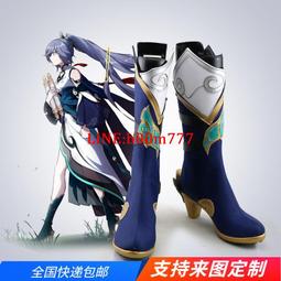 崩壞3cos天命難逃德麗莎阿波卡利斯遊戲動漫cosplay女假發c 歷史價格詳細信息