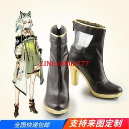 明日方舟 年 cosplay 鞋 cos鞋來圖定做200422 歷史價格詳細信息