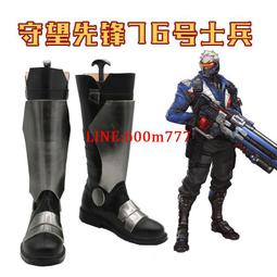 守望先鋒 艾什 cosplay鞋 cos鞋來圖定做 歷史價格詳細信息
