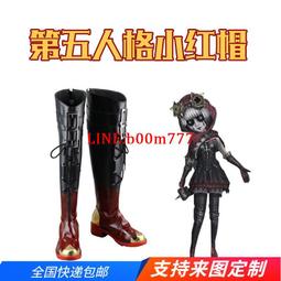 第五人格 紅蝶 美智子 白色婚紗花嫁皮膚 COS服COSPLAY服COS假髮COS鞋子道具扇子專業定制 歷史價格詳細信息