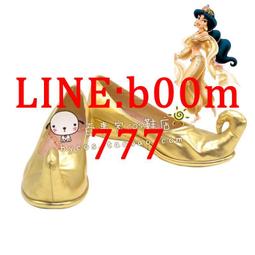 阿拉丁神燈茉莉公主電影服裝印度舞異域風情表演服肚皮舞褲裝成人 歷史價格詳細信息