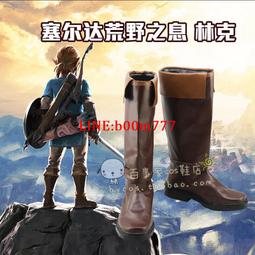 塞爾達陶笛12孔中音C調陶笛時之笛送教材動漫游戲同款初學者手托 歷史價格詳細信息