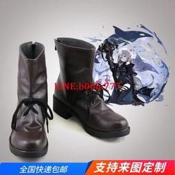 明日方舟 莫斯提馬遺石 cosplay鞋 cos鞋來圖定做201023 歷史價格詳細信息